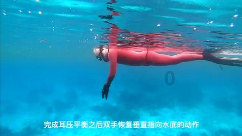 逃离沙地